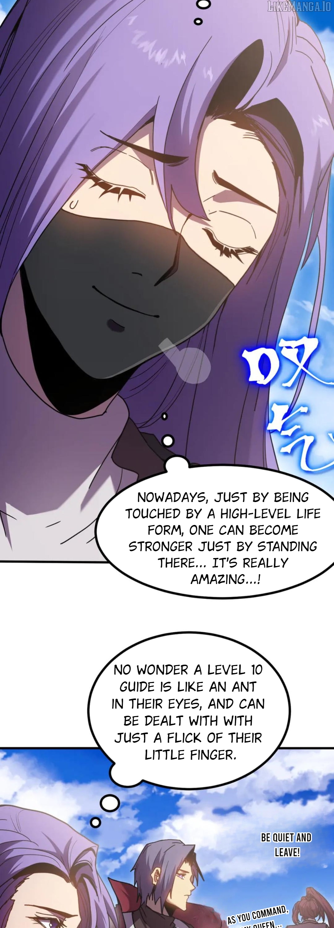 Log into the Future Chapter 248 - page 26